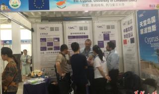 塔里木职业技术学院 塔里木职业技术学院