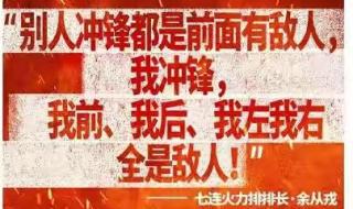 厦门电影票团购 厦门电影票团购