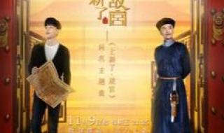 来生再去拥抱你原唱 来生再去拥抱你原唱