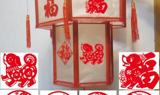 7一12岁手工兔子灯笼 7一12岁手工兔子灯笼