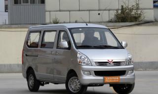 五菱荣光多少钱 五菱荣光多少钱