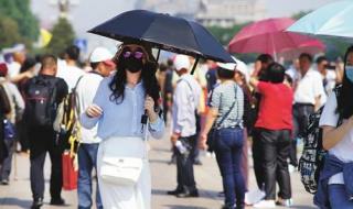 在巴基斯坦的中国人