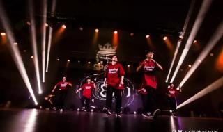 boomshake什么意思