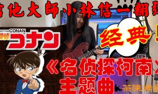 80后主题曲 80后主题曲