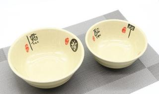 味千拉面优惠券打印 味千拉面优惠券打印