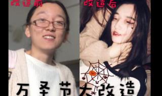 乖乖女是大明星插曲 乖乖女是大明星插曲