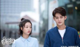 我培养霸总那些年 我培养霸总那些年