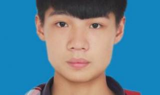 藁城市第九中学