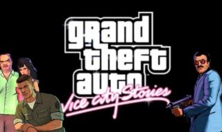 psp侠盗猎车 psp侠盗猎车