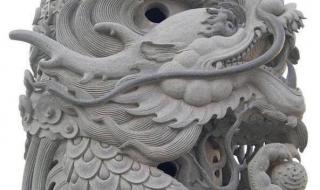 中华石雕艺术园