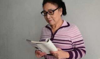 中央电视广播大学