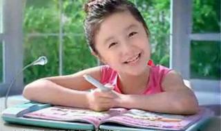 步步高点读机小女孩 步步高点读机小女孩