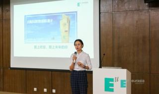 英国专升硕 英国专升硕