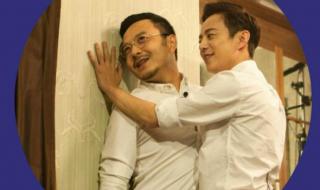 何炅穿越人群抱吴昕