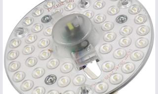 led光源模组 led光源模组