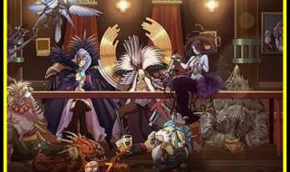 dnf第二使徒 dnf第二使徒