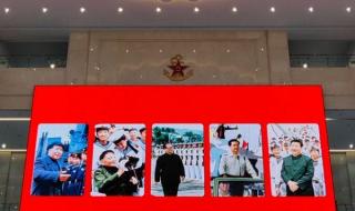 青岛海军博物馆 青岛海军博物馆