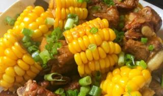 新鲜小情人 新鲜小情人