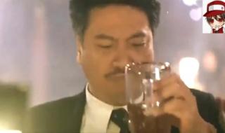 吴家丽电影 吴家丽电影