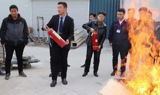 119消防安全知识