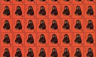 80年猴票价格 80年猴票价格