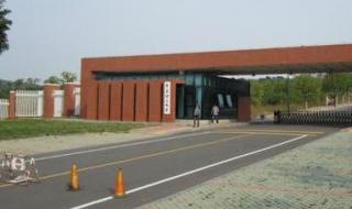 青岛理工大学新校区