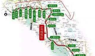 深圳地铁规划图 深圳地铁规划图