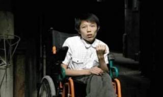 汶川地震捐款名单