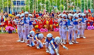 恩施市第二实验小学