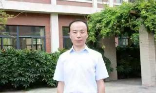 江苏省淮阴中学地址 江苏省淮阴中学地址