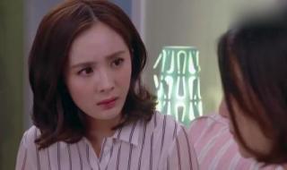 亲爱的孩子们大结局 亲爱的孩子们大结局