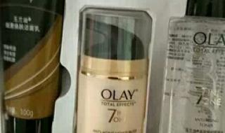 玉兰油化妆品价格 玉兰油化妆品价格