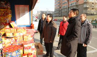 北京烟花爆竹销售点