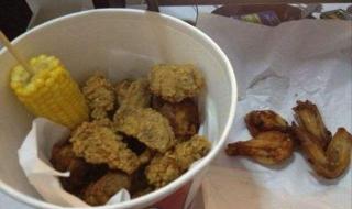 全家桶里有什么 全家桶里有什么