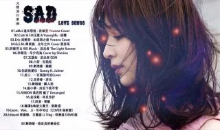 抖音里面比较火的音乐 抖音里面比较火的音乐