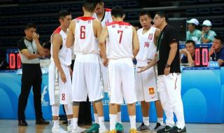 全运会男篮决赛冠军