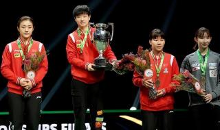 日本乒乓球世界排名 日本乒乓球世界排名