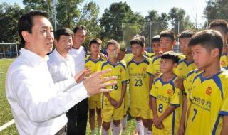 2020年中国足球注册人数